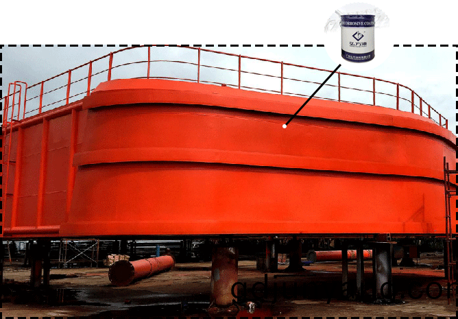 工業防腐漆 工(gong)業(ye)防腐(fu)漆