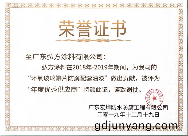 1578623586202361.jpg 1.jpg