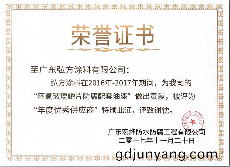 1578623766675913.jpg 4.jpg