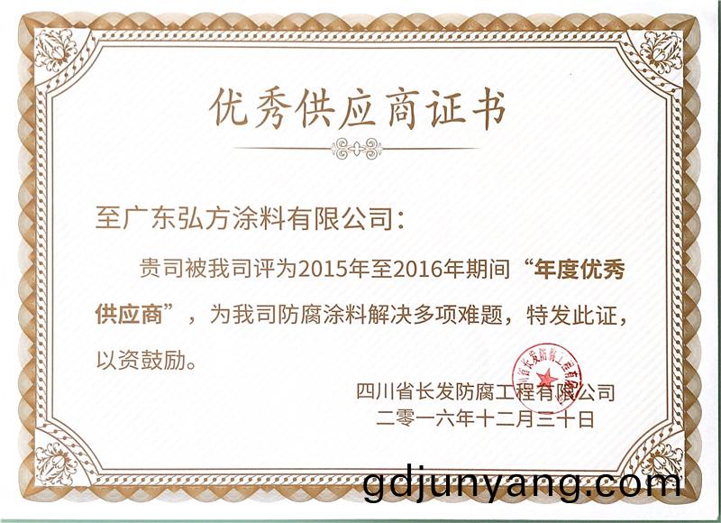 1578623814499912.jpg 5.jpg