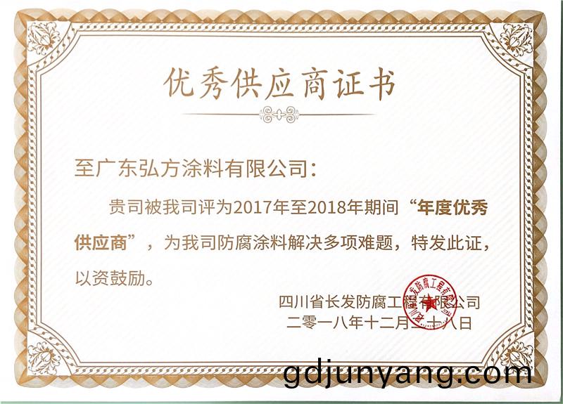 1578624121807827.jpg 14.jpg