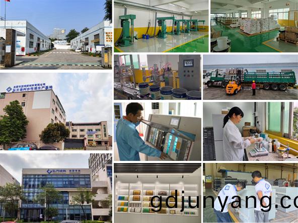 1720171318642688.jpg 廣(guang)東弘方塗料(liao)有(you)限(xian)公司(si)-20年專業(ye)生(sheng)産(chan)銷售.jpg