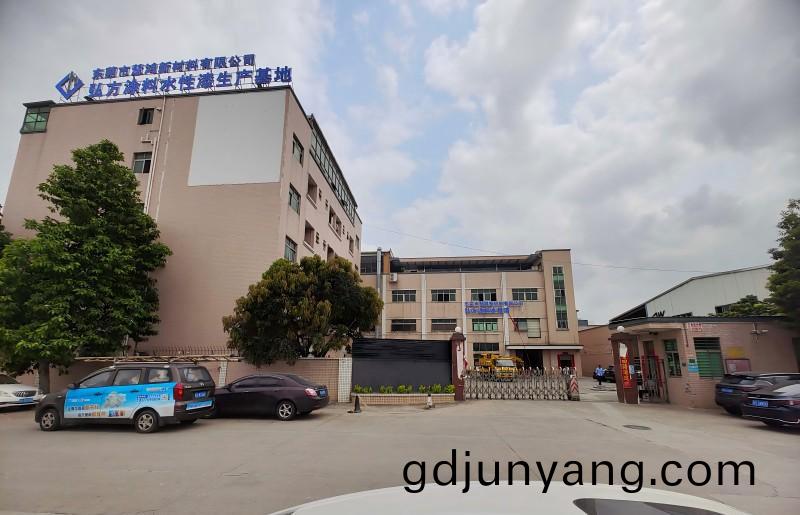 1728974513272446.jpg 惠(hui)鴻(hong)(1).jpg