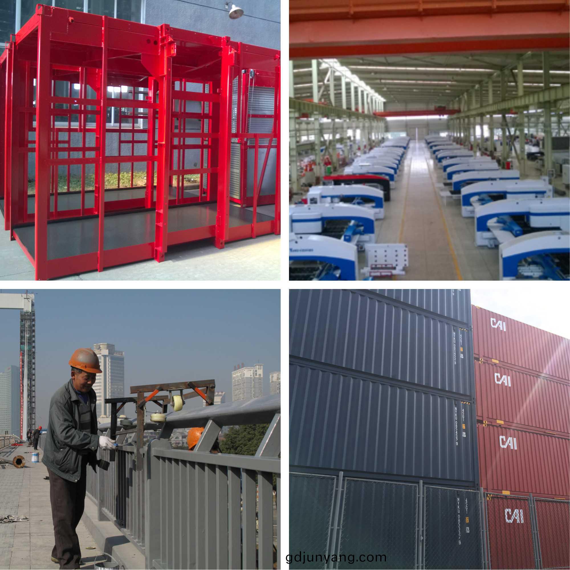 弘(hong)方(fang)塗料(liao)-丙烯痠(suan)聚氨(an)酯(zhi)麵漆(qi)客戶案(an)例 弘(hong)方(fang)塗料(liao)-丙烯(xi)痠聚氨(an)酯(zhi)麵(mian)漆客戶(hu)案(an)例