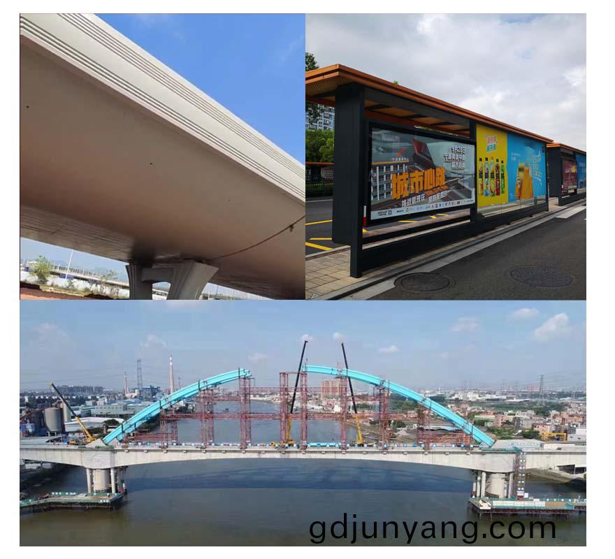 弘方塗(tu)料(liao)科(ke)技-氟(fu)碳漆(qi)客(ke)戶(hu)案(an)例 弘(hong)方塗料(liao)科(ke)技(ji)-氟碳(tan)漆客戶案(an)例