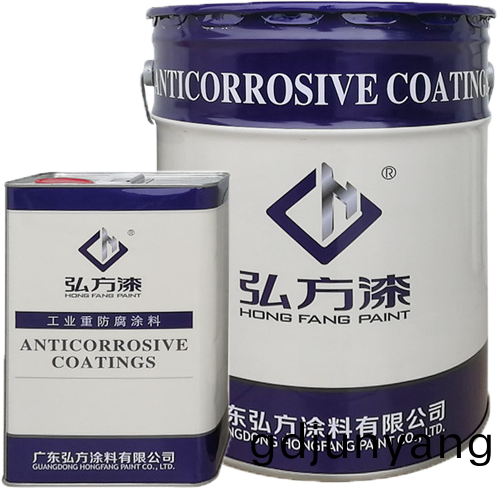 廣(guang)東弘方塗(tu)料科技(ji)有限公(gong)司(si)-防(fang)腐塗料(liao)主漆+固(gu)化劑 廣東弘(hong)方(fang)塗(tu)料科技有限公(gong)司-防(fang)腐(fu)塗(tu)料主漆(qi)+固(gu)化劑(ji)