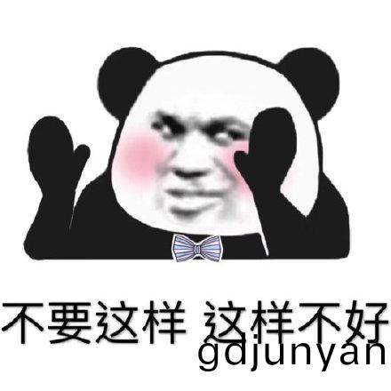 1760667328123543.jpg 006APoFYly1g06gvqbztaj30er0erjva.jpg