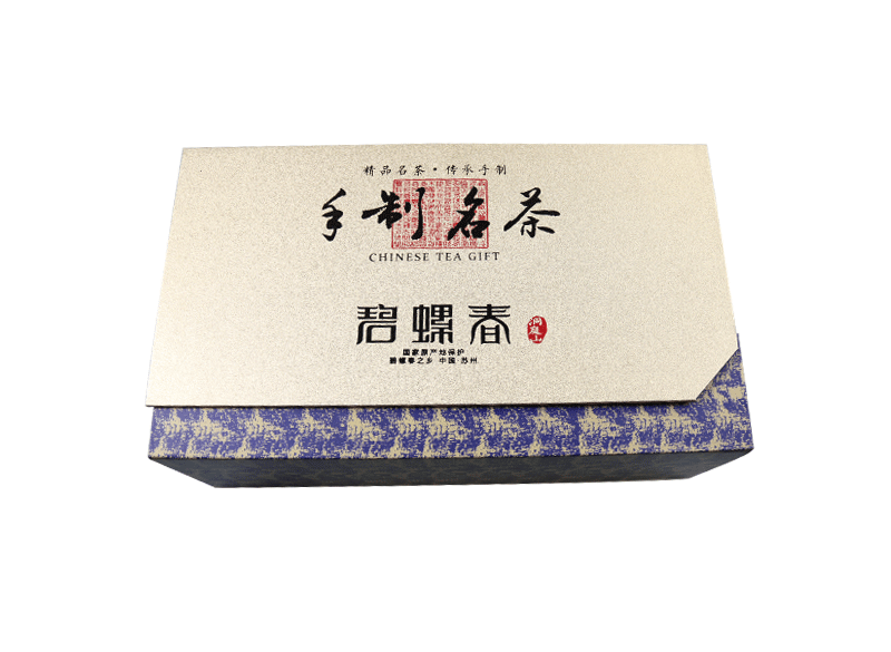 碧(bi)螺(luo)旾手製(zhi)名茶禮(li)盒